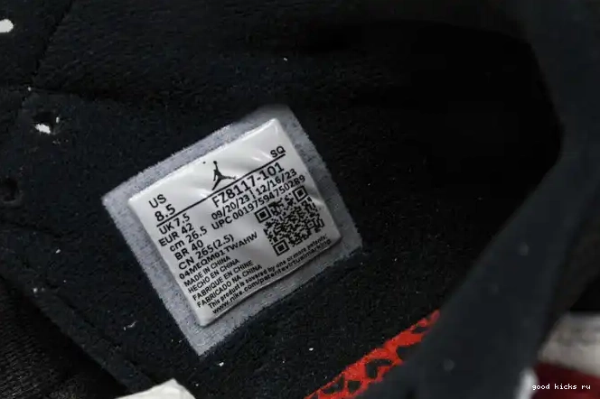 Cheap FZ8117-101 x Jack Travis Scott TR Jordan Jumpman University Red 0412